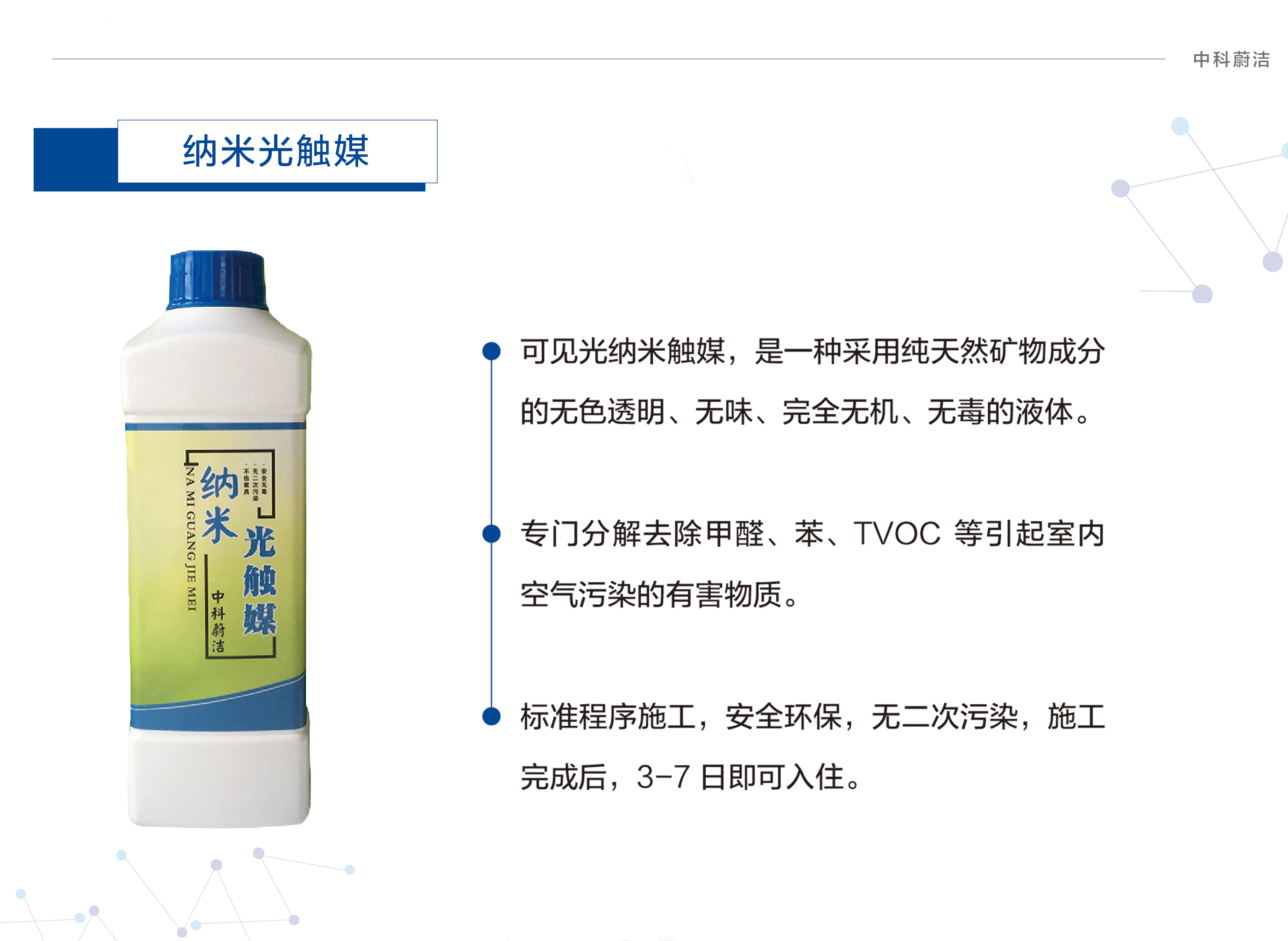 畫冊(cè)4.jpg